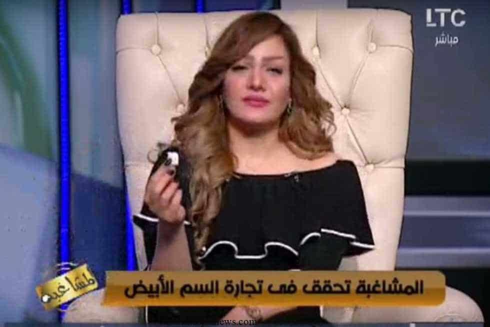 سبب مقتل المذيعة شيماء جمال الحقيقي .. تفاصيل مقتل شيماء جمال القصة كاملة
